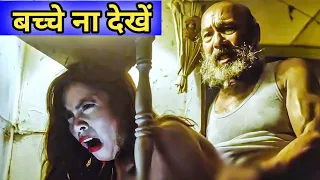 Girl Seduces Cranky Old Man (2020) Full Hollywood Movie Explained in Hindi | Sitsit (2020) Movie