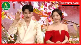 "Fox Demon Moon Red" press conference, Gong Jun's "hand in hand with Yang Mi" was so funny