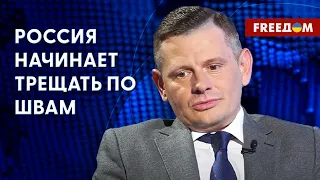 Россия становится страной-концлагерем. Когда и как падет режим Путина? Мнение Антонюка