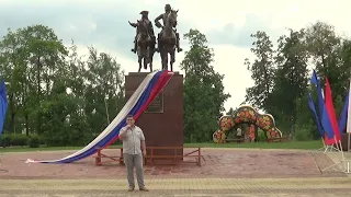 «РОДИНА У НАС ОДНА» Николай Юдин