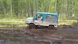 ЛуАЗ - грязь на Киртбая - Сургут - 5 июня 2021