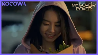 Her Crush Visits Her After Practice, Much To Her Agent's Annoyance | My Lovely Boxer EP4 | KOCOWA+