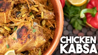 Incredibly flavorful ONE POT Chicken Kabsa | Arabic style Chicken & Rice | Kravings