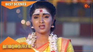 Vanathai Pola - Best Scenes | Full EP free on SUN NXT | 24 December 2022 | Sun TV