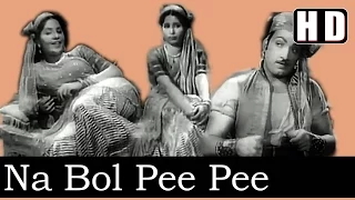 Naa Bol Pee Pee (HD) - Shamshad Begum - Dulari 1949 - Music Naushad - Naushad Hits