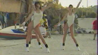 Ритмическая гимнастика 90-х