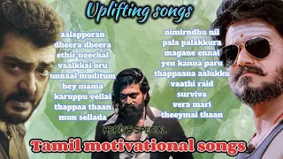 Tamil motivational movie songs 🔥/Tamil energytic songs/உற்சாக மூட்டும் தமிழ் பாடல்கள் 🎵🔥🥳