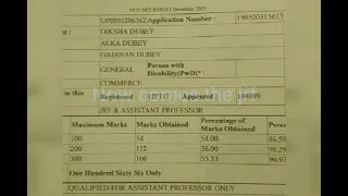 UGC NET Result JRF   99.95 percentile