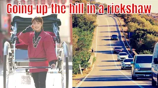 Rickshaw ride up the hill. Cute Japanese girl.