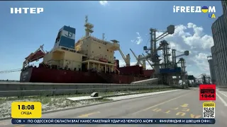 Заблокированные врагом порты - угроза продовольственной безопасности мира | FREEДОМ - UATV Channel