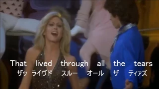 # Xanadu / Olivia Newton-John　# ザナドゥ　オリビア　ニュートン－ジョン　カラオケ　　歌詞発音カタカナ表記 #