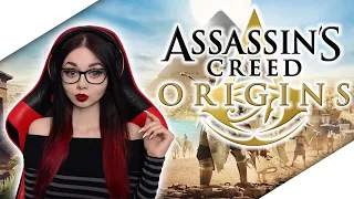 ASSASSIN’S CREED ORIGINS | ASSASSIN'S CREED ИСТОКИ | ПРОХОЖДЕНИЕ НА РУССКОМ | АССАСИН СТРИМ #1