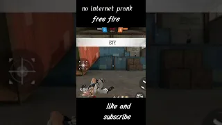 no internet prank free fire in shorts // impossible 🎯 video // #shorts #freefire #viralshorts