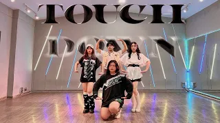 [KPOP IN PUBLIC] YG TRAINEE - 'TOUCHDOWN' (by Ago Mixes) | Choreography By FEWING from VIETNAM