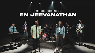 En Jeevanathan | Robinson Shalu | Ft. Bernice Easo  | K. K. Chacko