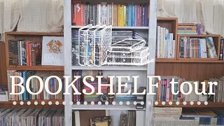 bookshelf tour ! mostrando todos os meus livros