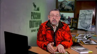 Завоевание северо-востока Сибири и роль пушного промысла в этом процессе