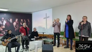 "НА СЕДНАЛИЯ НА ТРОНА" - *My God - Мой Бог  / Worship Ministry - Bg (COVER)