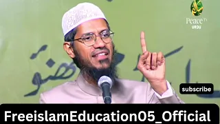 Dr.Zakir Naik Questions And Answers in Urdu ڈاکٹر ذاکر نائیک اردو سوال و جواب