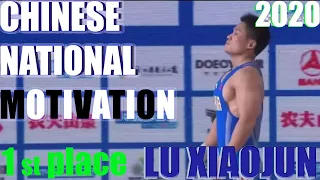 LU XIAOJUN – 1st Place   371kg – 2020 China Weightlifting Nationals – Men's 81 kg