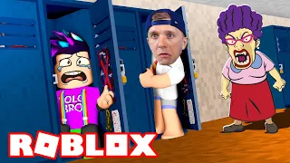 *OMG* УБЕГАЮ от ЗЛОГО УЧИТЕЛЯ и ШКОЛЫ! Летсплей от FFGTV ROBLOX