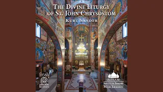 The Divine Liturgy of St. John Chrysostom: No. 7, The Beatitudes