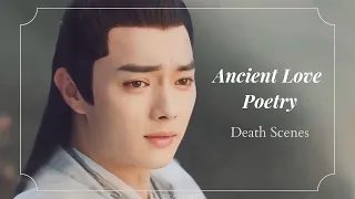 •Çin Klip• Ancient Love Poetry Deaths FMV