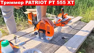 Обзор и сборка триммера Patriot PT 555 XT