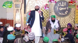 Sahibzada ahmad hassan naqshbandi hal e dil kis ko faizan e nzar allama khadim hussain rizvi tlp