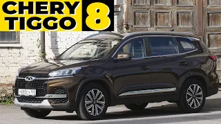 CHERY TIGGO 8 - зачем нужен Cadillac Escalade, если есть он?