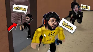 نيرو النينجا يجلد رواف ومالك في mm2 😂 |  روبلوكس