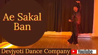 Sakal Ban | Heeramandi | Song By Raja Hasan | Netflix | Bhansali Music Dance| Devjyoti Dance Company