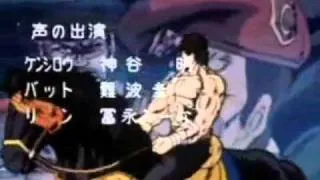 Hokuto No Ken Final Opening