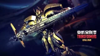 Optimus Prime Golden Warriors Sword vs Shield Only Gameplay - Transformers Online 2019