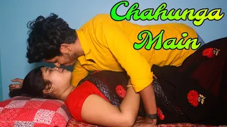 Chahunga Main Tujhe Hardam | Satyajeet Jena | Cute Love Story | Ft. jit & Rai | Sweet Love