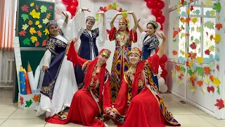 Узбекский танец. Өзбекше би. Национальный танец. Ұлттық би.