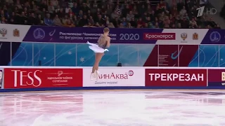 Triple Axel Alena Kostornaya