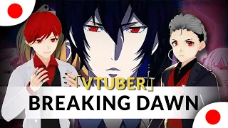 『BREAKING DAWN』JAPANESE Cover (Noblesse Opening) - Nordex - 노블레스