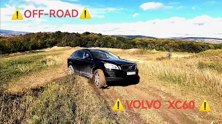 Testing Volvo XC60 ❗4x4❗ ⚠️Off-road⚠️