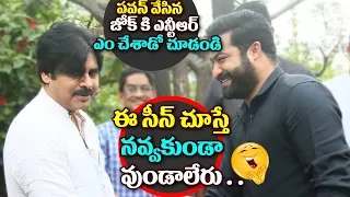 #Jr NTR28Launch Pooja Ceremony || Jr. NTR - Pawan Kalyan - Trivikram Srinivas || Production No 5