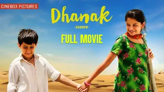 धानक | Dhanak (2016) | Hindi Full Movie | Hetal Gada | Krrish Chhabria | CineBox Pictures