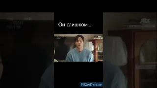 Узнала что они встречаются опять. - Он слишком.. Дорама Сонбэ, не крась губы 16 серия