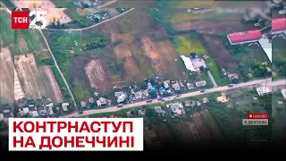 ⚡ "Зварили окупантів у "котлі":  унікальні кадри і коментарі бійців зі звільненого Лиману