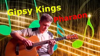 #гитара   Gipsy Kings -  Pharaon . Гитара