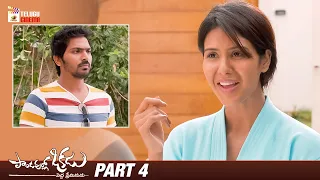 Pandavullo Okkadu Telugu Full Movie 4K | Vaibhav | Sonam Bajwa | Part 4 | Mango Telugu Cinema