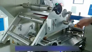 how to install  flow pack machine film roll install video