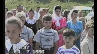 Водне хрищення Волочиськ 1996