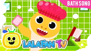 Baby Shark | Bath Song | Nursery Rhymes by Lalafan TV