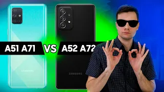 Samsung A52 vs A51 / Samsung A72 vs A71