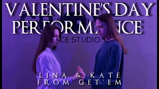 KATE and LINA - VALENTINE'S DAY PERFORMANCE ~ Ten X Winwin 'lovely' COVER